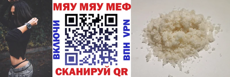 Виды наркотиков купить Ува СК Гашиш МАРИХУАНА АМФ COCAIN
