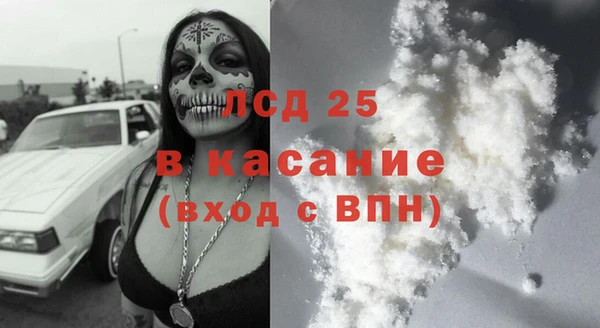 a pvp Абаза