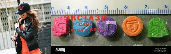 наркотики Алексин