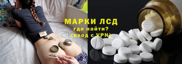 наркотики Алексин