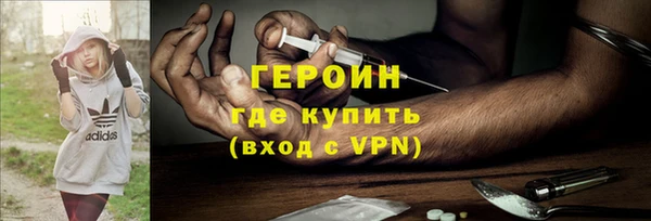 a pvp Абаза