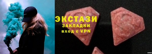 a pvp Абаза
