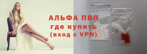 mdpv Алзамай