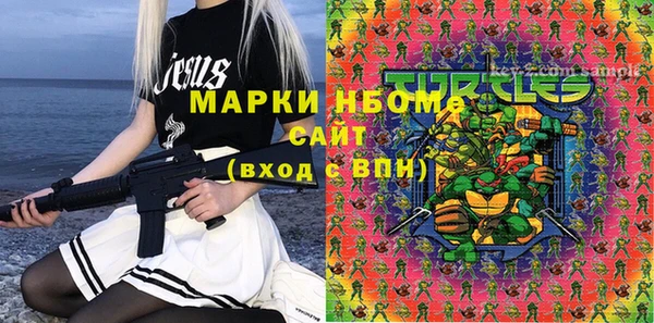 mdpv Алзамай