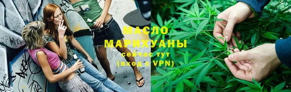 jwh Абинск