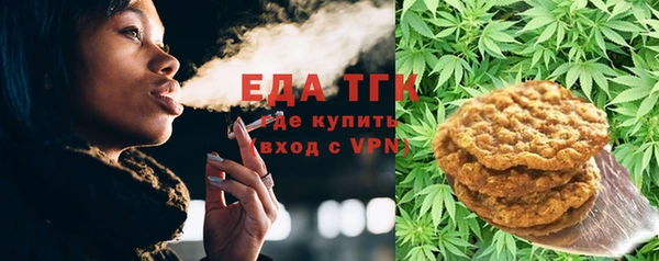 наркотики Алексин