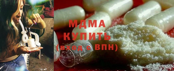 наркотики Алексин