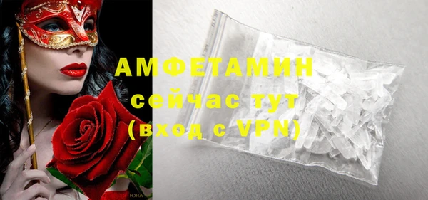 jwh Абинск