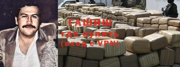 mdpv Алзамай