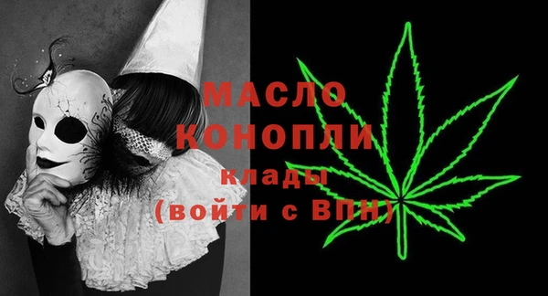 прущие крисы Алексеевка