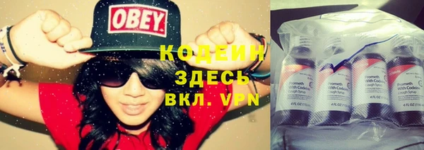 jwh Абинск
