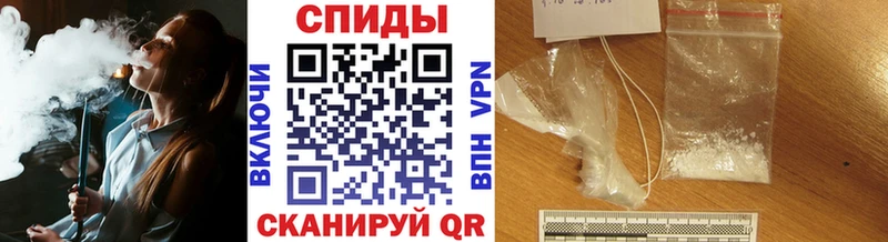 где можно купить наркотик  Ува  блэк спрут как войти  МЕТАМФЕТАМИН кристалл 