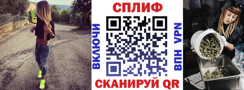 МАРИХУАНА AK-47  как найти наркотики  Ува 